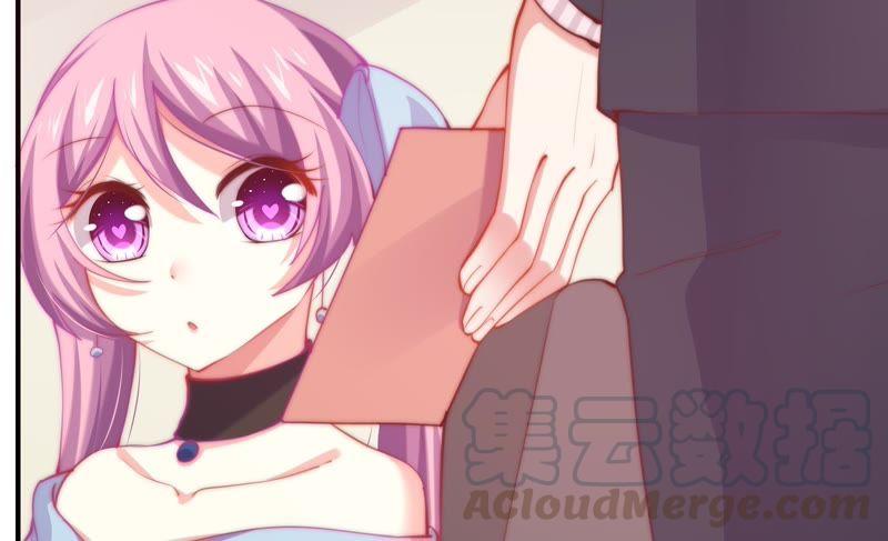 🍔恋爱先知 第127话 大独家（上） 第50页