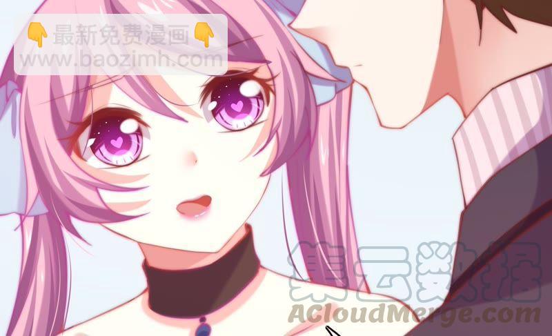 🍔恋爱先知 第129话 再次失眠 第36页