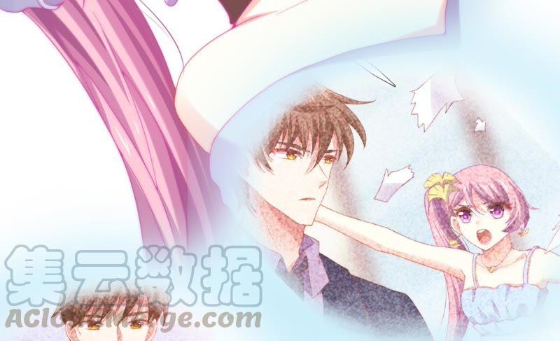 🍔恋爱先知 第129话 再次失眠 第8页