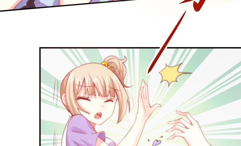 🍔恋爱先知 第131话 公主变女帝下 第49页