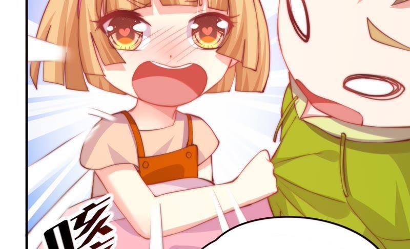 🍔恋爱先知 第133话 我是初吻对象 第38页