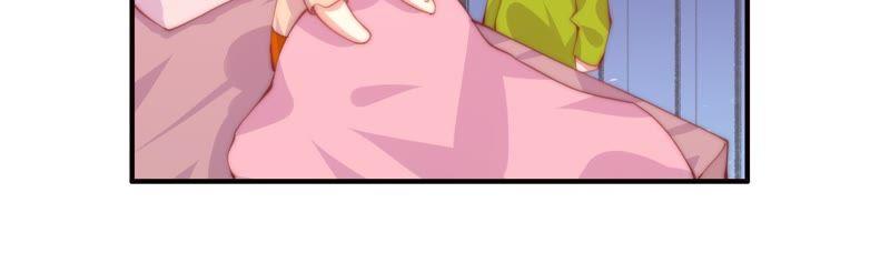 🍔恋爱先知 第133话 我是初吻对象 第40页