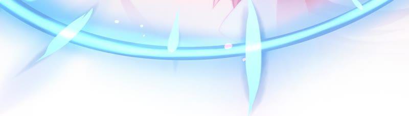 🍔恋爱先知 第135话 醉酒后的新一天 第17页