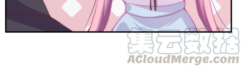 🍔恋爱先知 第135话 醉酒后的新一天 第29页