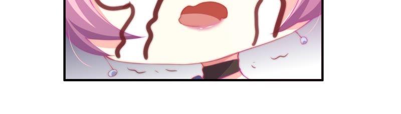 🍔恋爱先知 第137话 谁的助理下 第28页