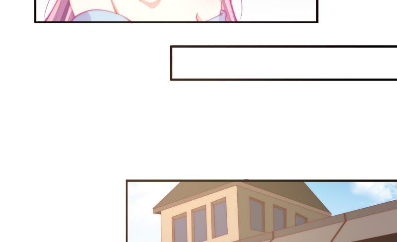 🍔恋爱先知 第139话 容凝霜归来 第42页