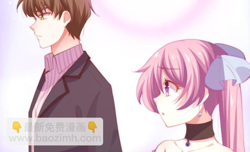 🍔恋爱先知 第141话 新的线索 第7页