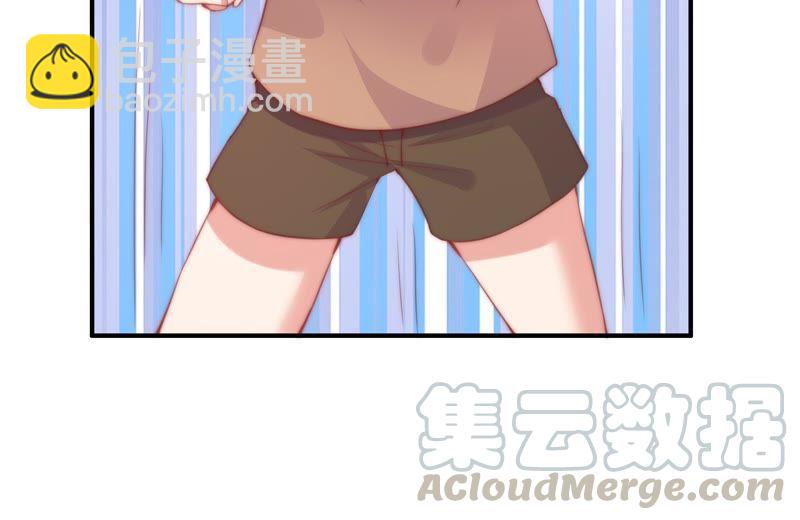 🍔恋爱先知 第143话 秘密仓库 第29页