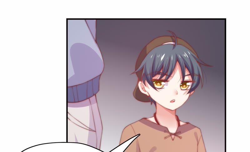 🍔恋爱先知 第145话 无垢镜 第10页