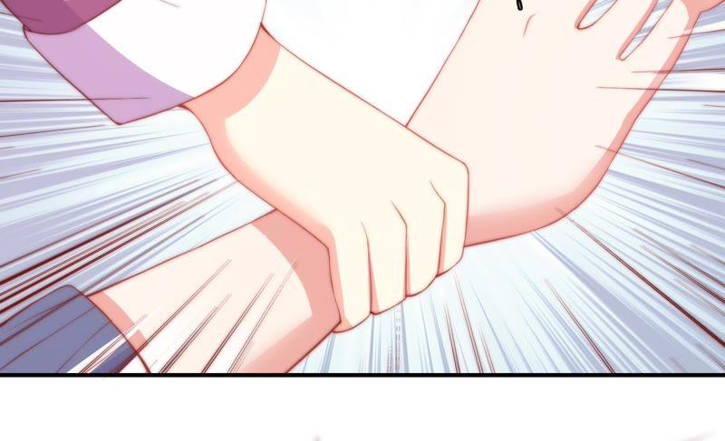 🍔恋爱先知 第145话 无垢镜 第17页