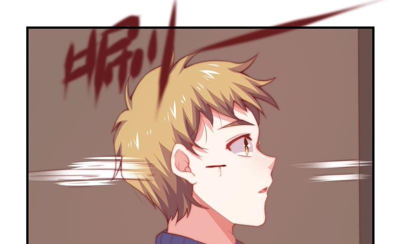 🍔恋爱先知 第145话 无垢镜 第18页