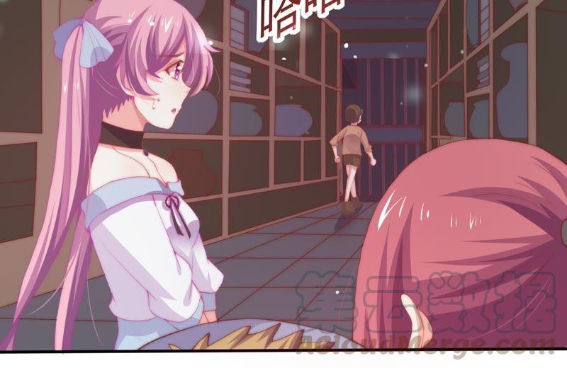 🍔恋爱先知 第145话 无垢镜 第29页