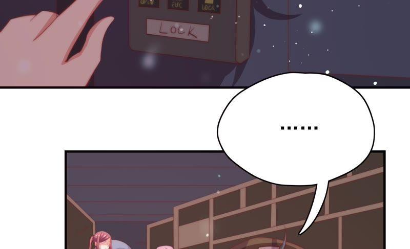 🍔恋爱先知 第145话 无垢镜 第31页