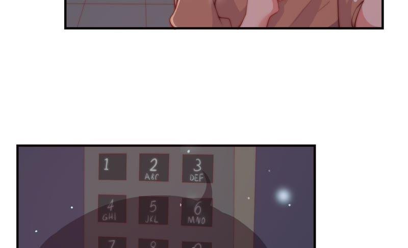 🍔恋爱先知 第145话 无垢镜 第33页