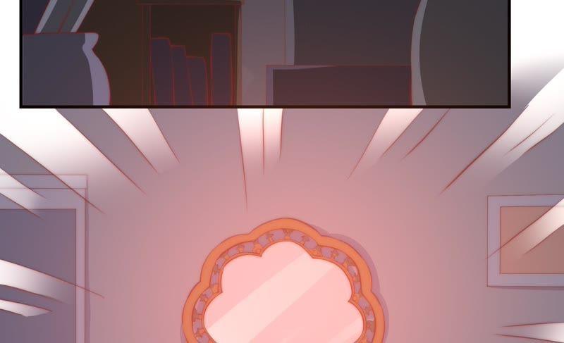 🍔恋爱先知 第145话 无垢镜 第48页