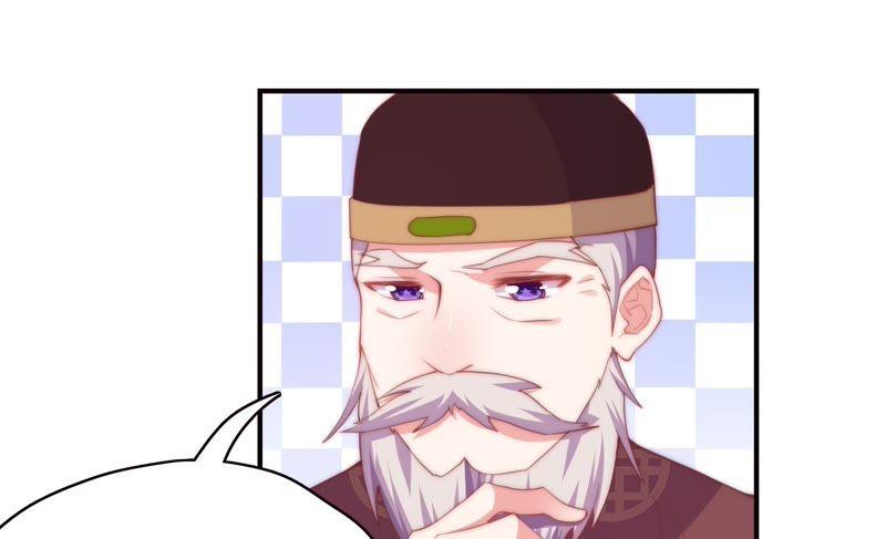 🍔恋爱先知 第147话 窃镜之谜 第34页