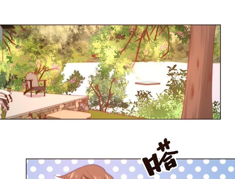 🍔恋爱先知 第151话 落总的新婚妻子 第5页