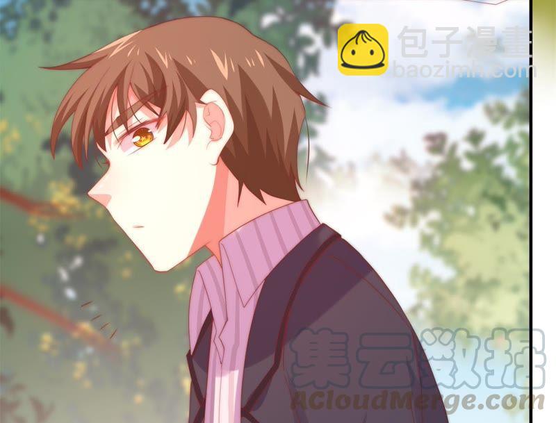 🍔恋爱先知 第151话 落总的新婚妻子 第8页