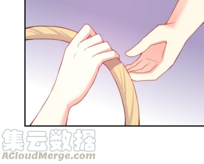 🍔恋爱先知 第155话 计谋和逃跑 第16页