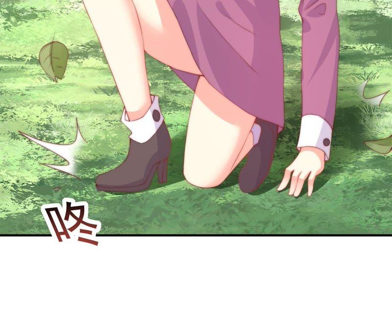 🍔恋爱先知 第155话 计谋和逃跑 第28页
