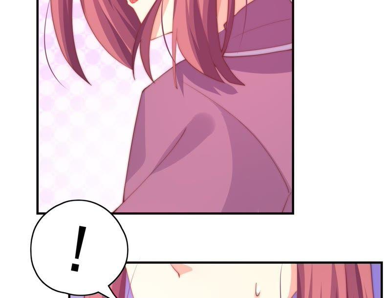 🍔恋爱先知 第155话 计谋和逃跑 第30页