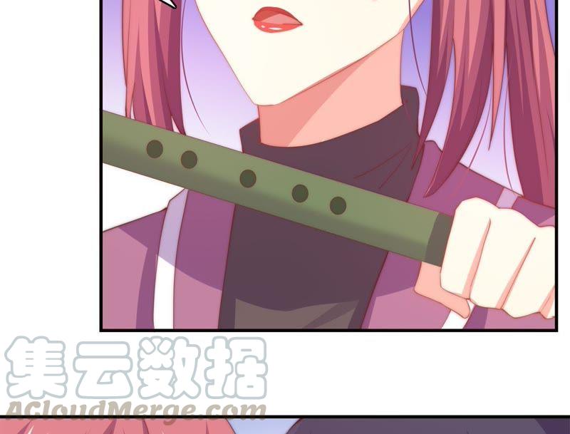 🍔恋爱先知 第155话 计谋和逃跑 第31页