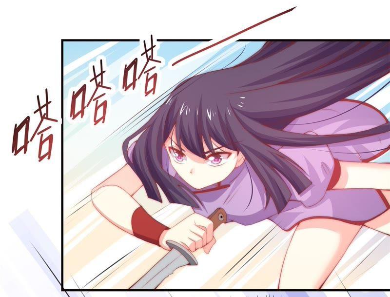 🍔恋爱先知 第155话 计谋和逃跑 第42页