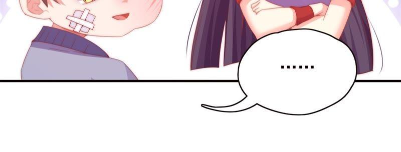 🍔恋爱先知 第157话 贾方的决心 第24页