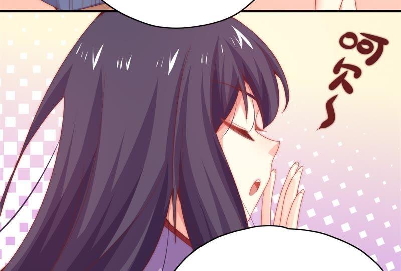 🍔恋爱先知 第157话 贾方的决心 第28页