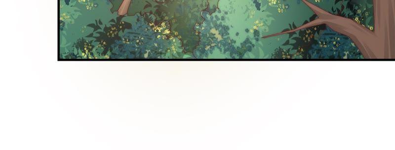 🍔恋爱先知 第157话 贾方的决心 第44页
