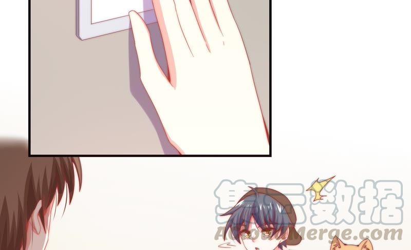 🍔恋爱先知 第159话 将计就计 第45页