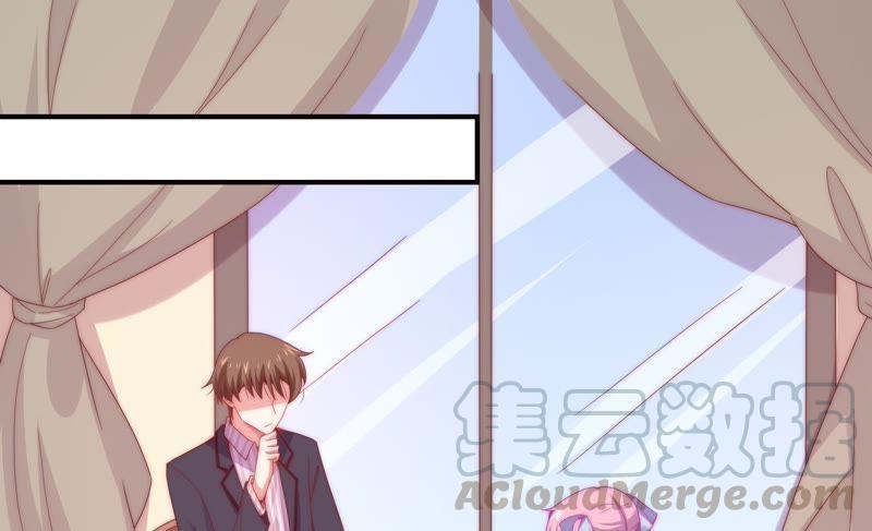 🍔恋爱先知 第159话 将计就计 第5页
