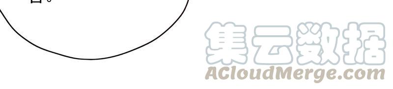 🍔恋爱先知 第161话 触动 第29页