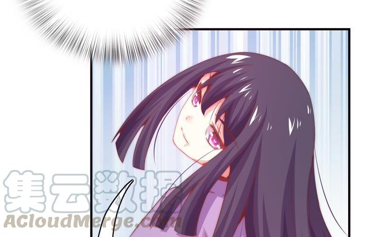 🍔恋爱先知 第161话 触动 第33页