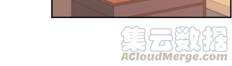 🍔恋爱先知 第161话 触动 第45页
