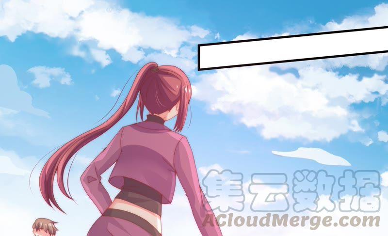 🍔恋爱先知 第161话 触动 第5页