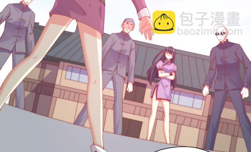 🍔恋爱先知 第161话 触动 第6页