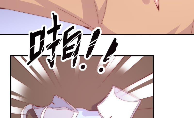🍔恋爱先知 第163话 悲伤的真相（上） 第42页