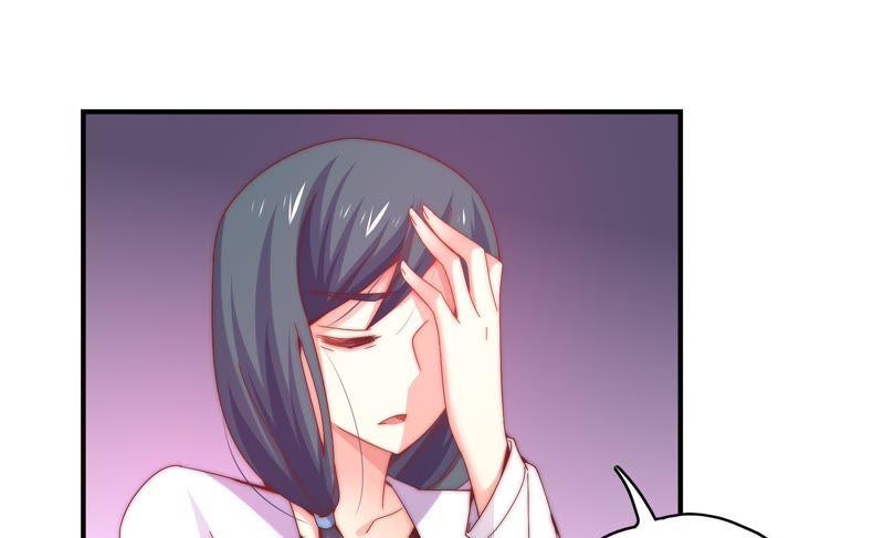 🍔恋爱先知 第163话 悲伤的真相（上） 第46页