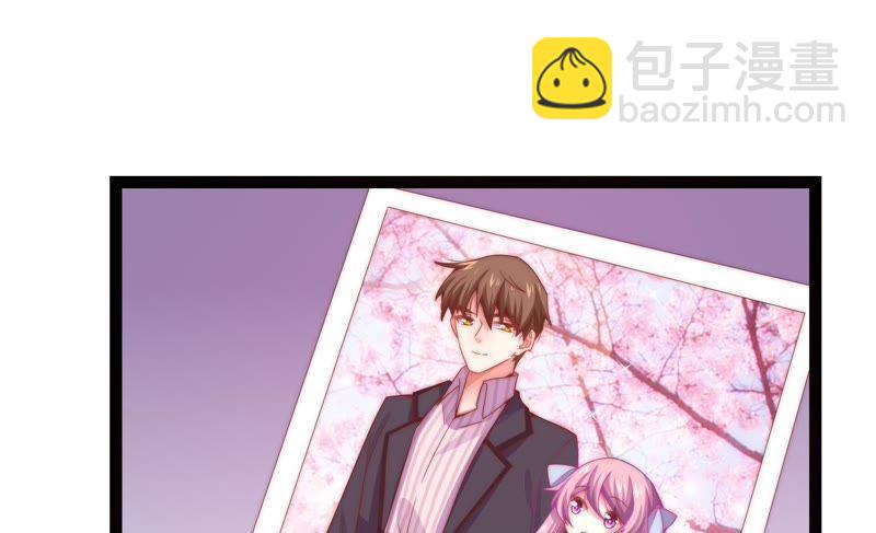 🍔恋爱先知 第167话 卑鄙的大人们 第35页