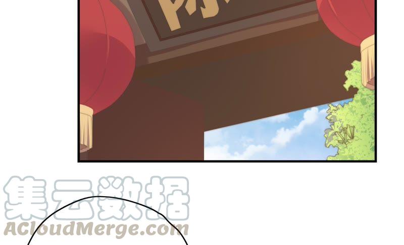 🍔恋爱先知 第167话 卑鄙的大人们 第49页