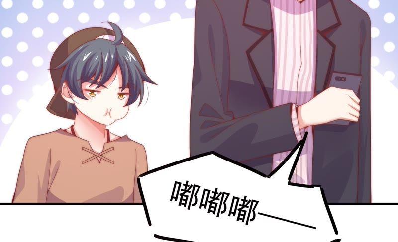 🍔恋爱先知 第169话 是分别吗？ 第10页