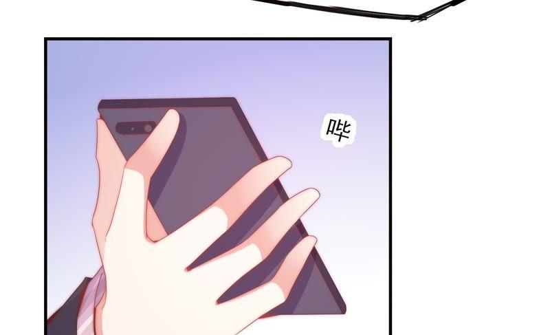 🍔恋爱先知 第169话 是分别吗？ 第11页