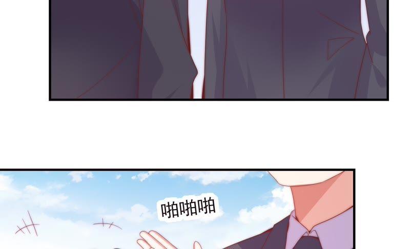 🍔恋爱先知 第169话 是分别吗？ 第22页
