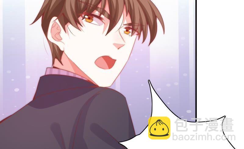🍔恋爱先知 第169话 是分别吗？ 第38页