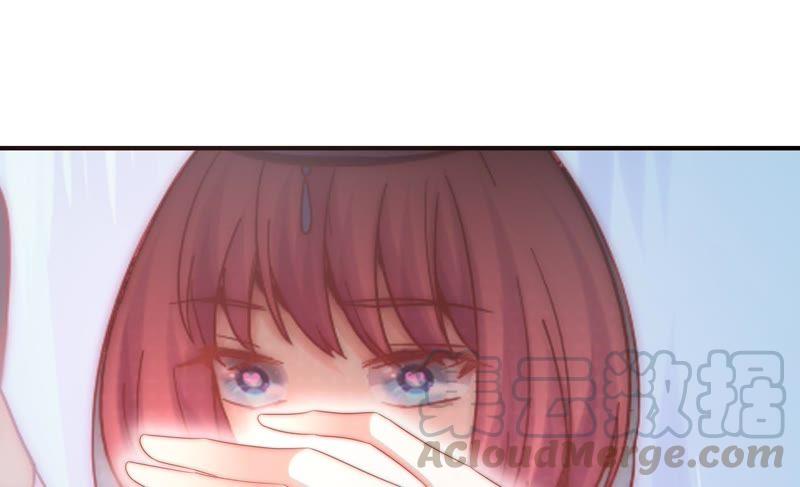 🍔恋爱先知 第171话 奈奈公主要结婚？ 第17页
