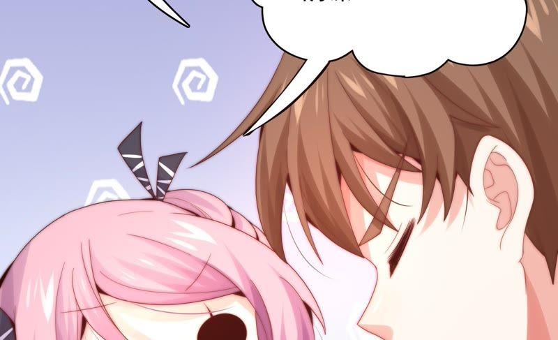 🍔恋爱先知 第171话 奈奈公主要结婚？ 第30页