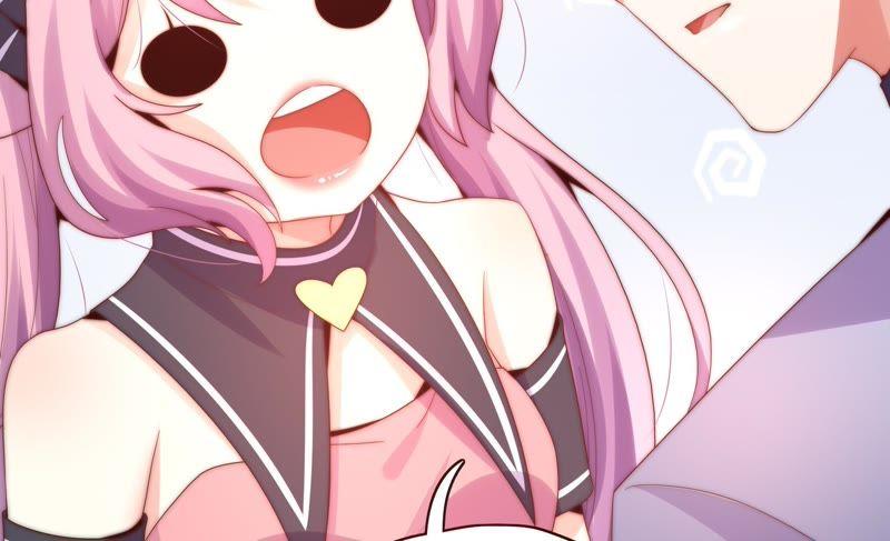 🍔恋爱先知 第171话 奈奈公主要结婚？ 第31页