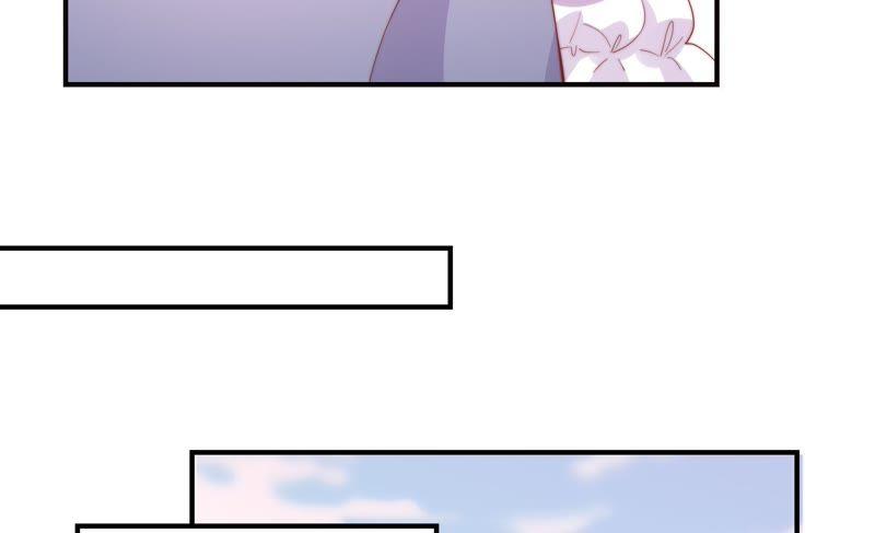 🍔恋爱先知 第171话 奈奈公主要结婚？ 第43页