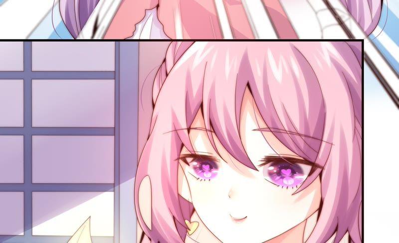 🍔恋爱先知 第173话 童年记忆 第26页